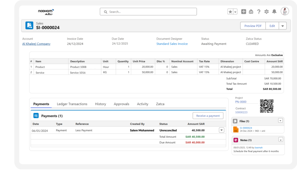 Accounting App